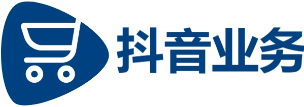 快手业务平台全网最低价,抖音业务超低价平台自助下单,抖音24小时自助下单平台免费业务